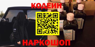 не бодяженный Краснодар