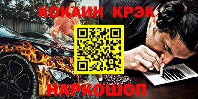 не бодяженный Краснодар