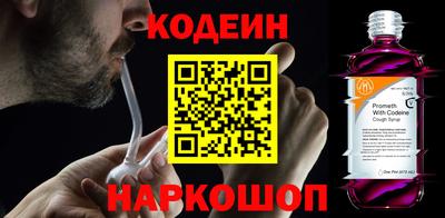 не бодяженный Краснодар