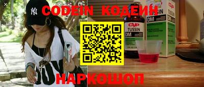 не бодяженный Краснодар