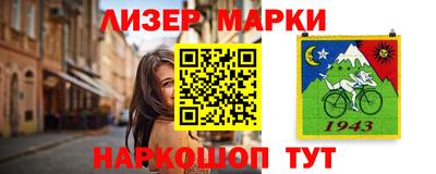 не бодяженный Краснодар