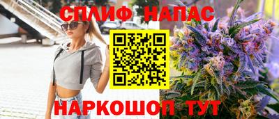 не бодяженный Краснодар