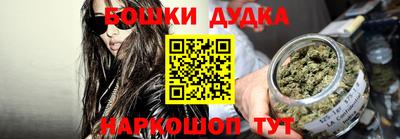 не бодяженный Краснодар