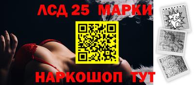 не бодяженный Краснодар