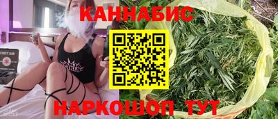 соль курить ск Краснокаменск