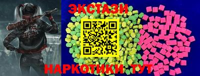 не бодяженный Краснодар