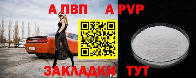 не бодяженный Краснодар