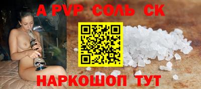 не бодяженный Краснодар