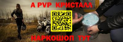 не бодяженный Краснодар
