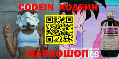 не бодяженный Краснодар