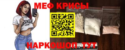 соль курить ск Краснокаменск