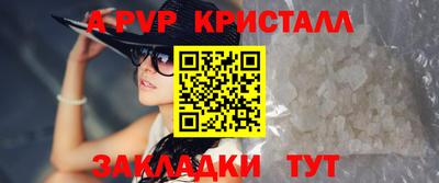 не бодяженный Краснодар