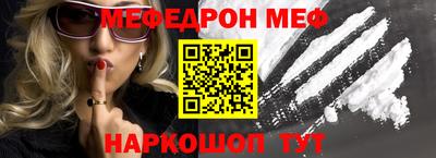 не бодяженный Краснодар