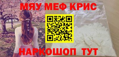 не бодяженный Краснодар