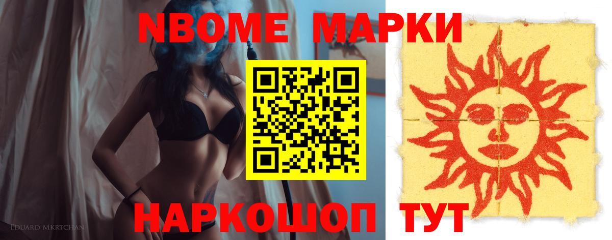 Лсд 25 экстази ecstasy  Вход с VPN  LSD-25 экстази ecstasy  ЛСД экстази  Холмск 